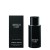 ARMANI Code For Men Refillable EDP 75ml 